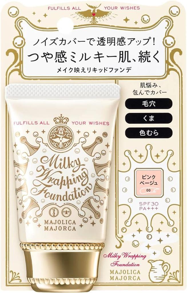 MAJOLICA MAJORCA Milky Wrapping Foundation 1 Piece Foundation Pink (00 Beige)