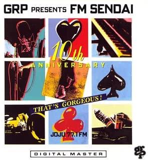 

CD VARIOUS - GRP PRESENT FM SENDAI-THAT S GORGEO MVCR125 GRP 1992 Japan ObiJazz Used