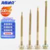 HAISIDIKE HK-12 Color Zinc Hex Head Self-Drilling Screws