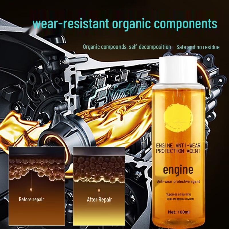 FACEMINI Engine Anti-Wear Oil Additive