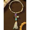 Vintage Four Leaf Clover Pearl Tassel Pendant Western Antique Necklace Versatile Natural Stone