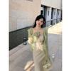 Super Fairy Chiffon Sun Protection Women's Summer Outer Wear with Suspender Skirt and Small Shawl Blouse
