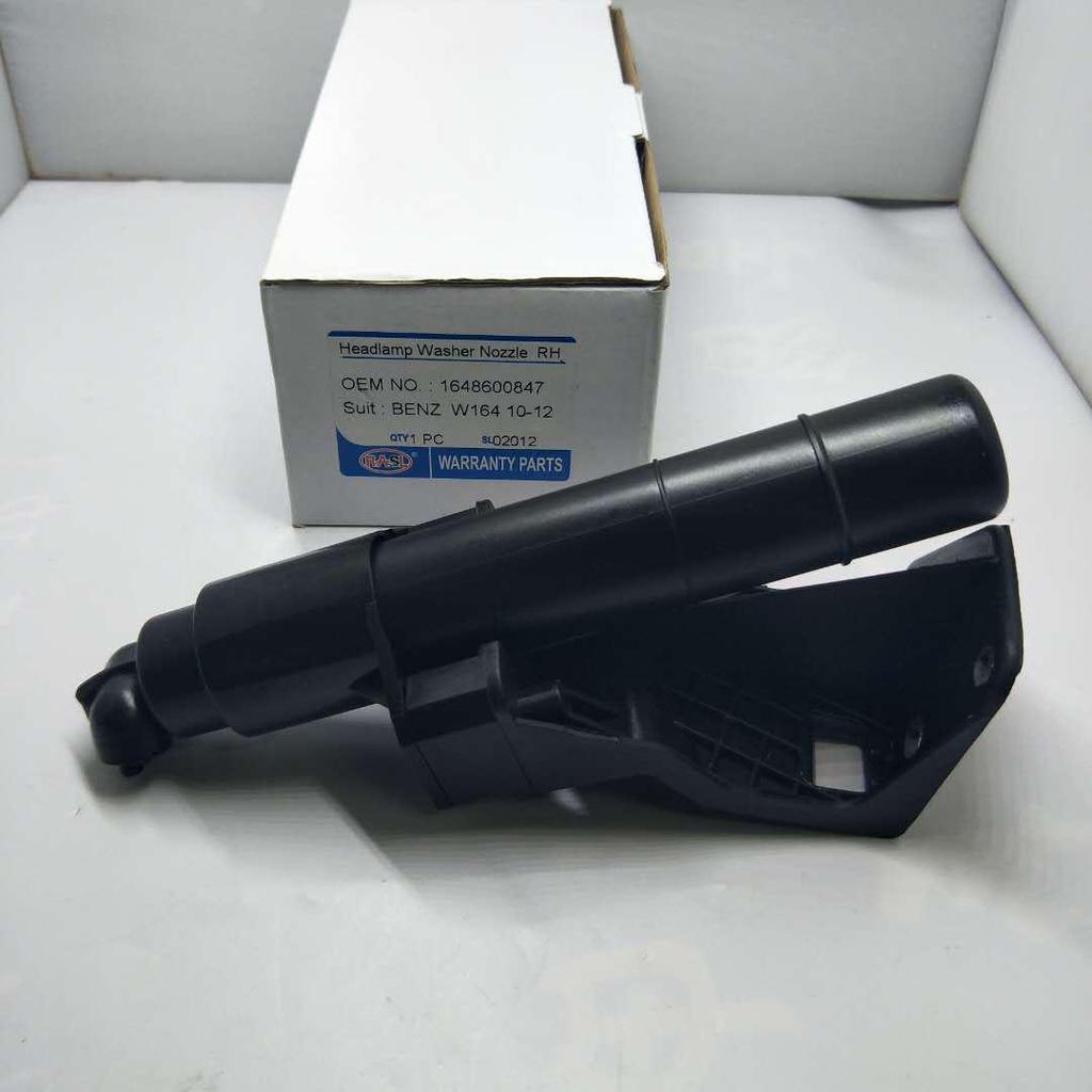 Right Headlight Washer Nozzle Spray Motor for Mercedes W164 (Part #1648600847)