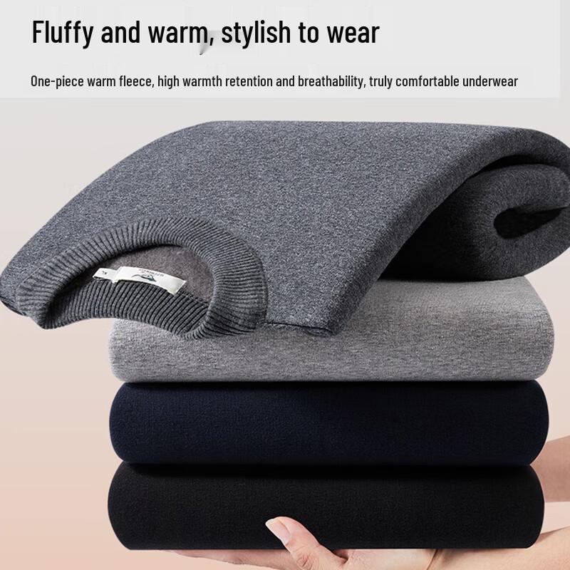 Septwolves Men's Fleece Lined Thermal Underwear Set