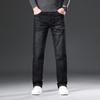 Autumn and Winter Men's Light Business Straight Jeans, Versatile Trousers, Middle-aged Velvet Warm Father's Loose Trousers