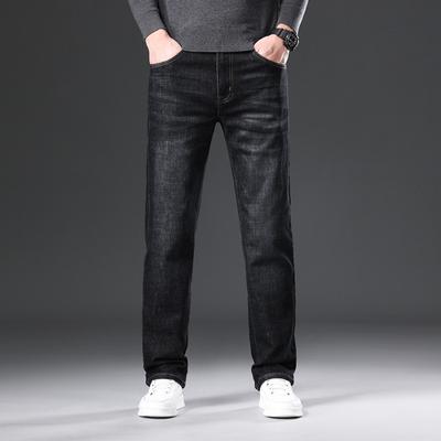 Pantaloni – Jeans