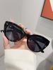 1Pc Cat-Eye Women's Sunglasses, Classic Black Frame with a High-End Feel, Enhances the Appearance of the Face