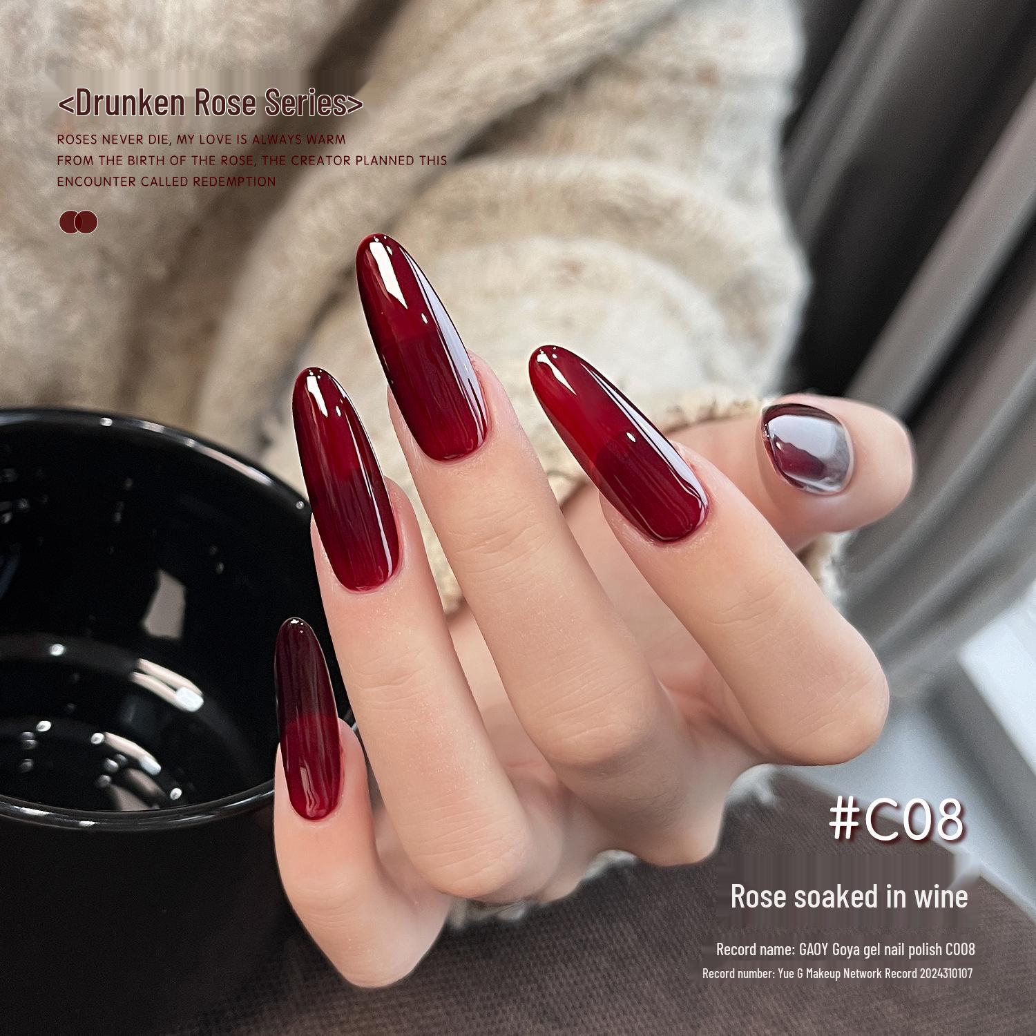 

Гель-лак для ногтей Goya цвета розового вина – Новый полупрозрачный кроваво-красный оттенок плазмы крови, бычья кровь для 2025 года.