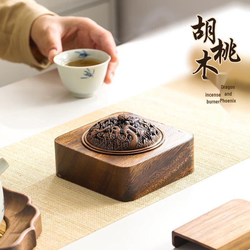 Walnut Wood Dragon Phoenix Incense Burner