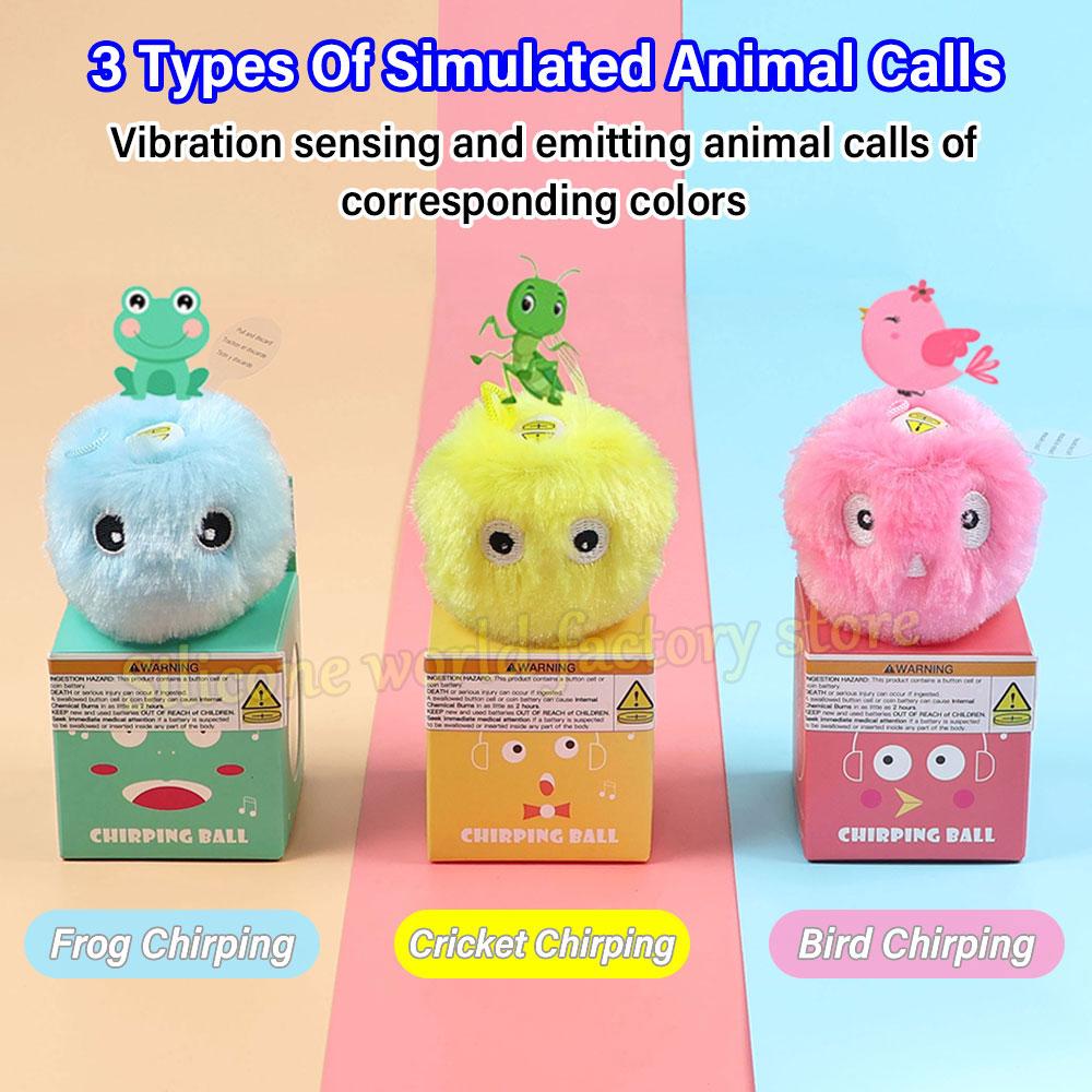Silicone World Plush Electric Interactive Ball Cat Toys Pet Touch Sounding Pet Supplies Catnip Training Toy Squeak Toy Ball