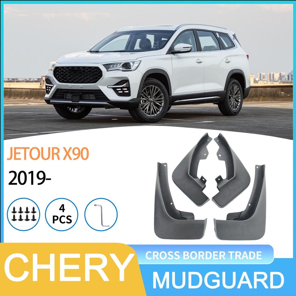Chery Jetour X90 2019- Mudguards for Auto Tires