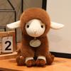 11/17/23cm Cute Cloud Sheep Plush Toy Realistic Sheep Plush Doll Lamb Small Size Backpack Pendant Decor Gift For Boy Girl