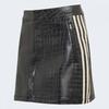 Adidas Women S Pleather Mini Skirt Ke5034