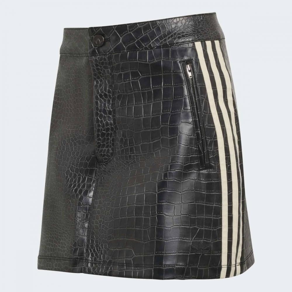 Adidas Women S Pleather Mini Skirt Ke5034