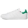 Adidas Stan Smith ADV Cloud White Green Unisex Sneakers GX9753