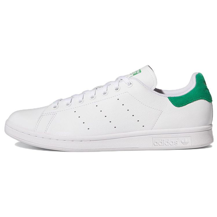 Adidas Stan Smith ADV Cloud White Green Unisex Sneakers GX9753