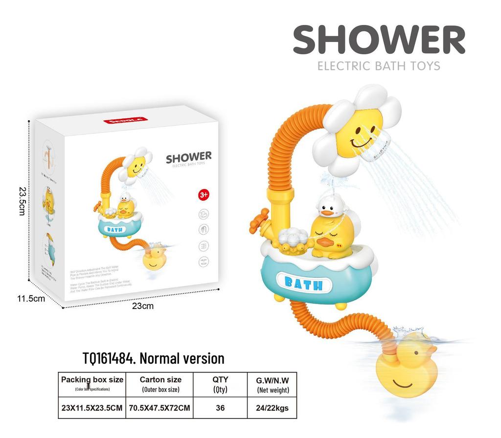 Electric Yellow Duck Water Spray Toy for Baby Bathing