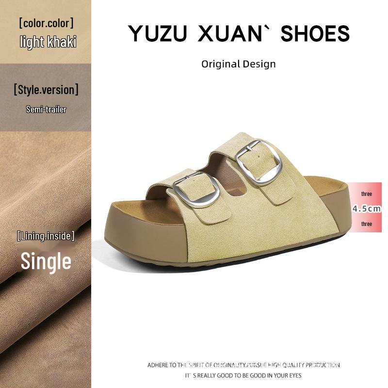 Nama Shoku Pan - Velcro Two-Strap Thick Sole Sandals 4.5CM