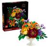 LEGO 10345 Flower Arrangement Block Toys