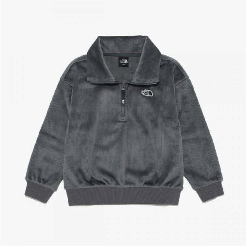 The North Face Kids Bumpy Sweat Set Charcoal Grey Nm5mr61t