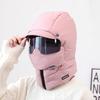 Winter Ski Hat Warm Windproof Full Cover Balaclava Mask with Glasses Adjustable Thermal Plush Thickened Unisex Motorcycle Mask