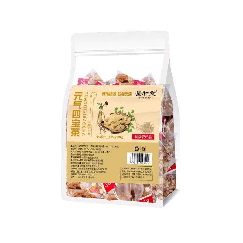 Vitality Four Treasures Tea Astragalus Dangshen American Ginseng Yuanqi Tea