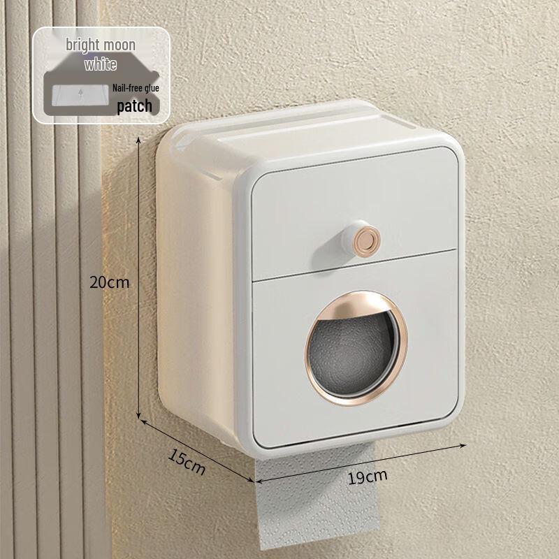 Punch-Free Waterproof Toilet Paper Holder with Storage