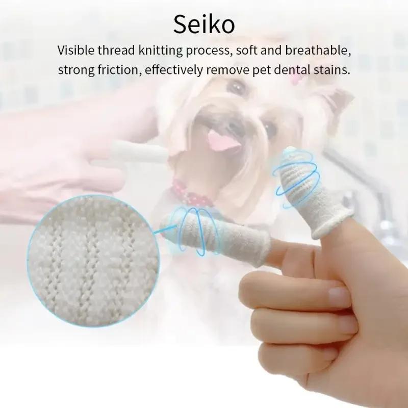 Pet Finger Toothbrush Puppy Teeth Oral Cleaning Tool Kitten Care Products 1pcs Two - finger Brushing Finger Cots