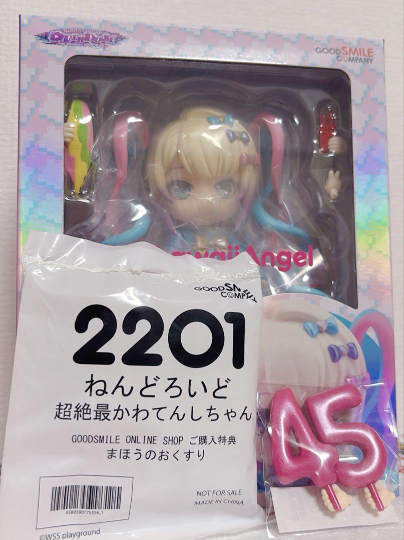 

[USED] Nendoroid No.2201 Super Cute Angel Super Angel