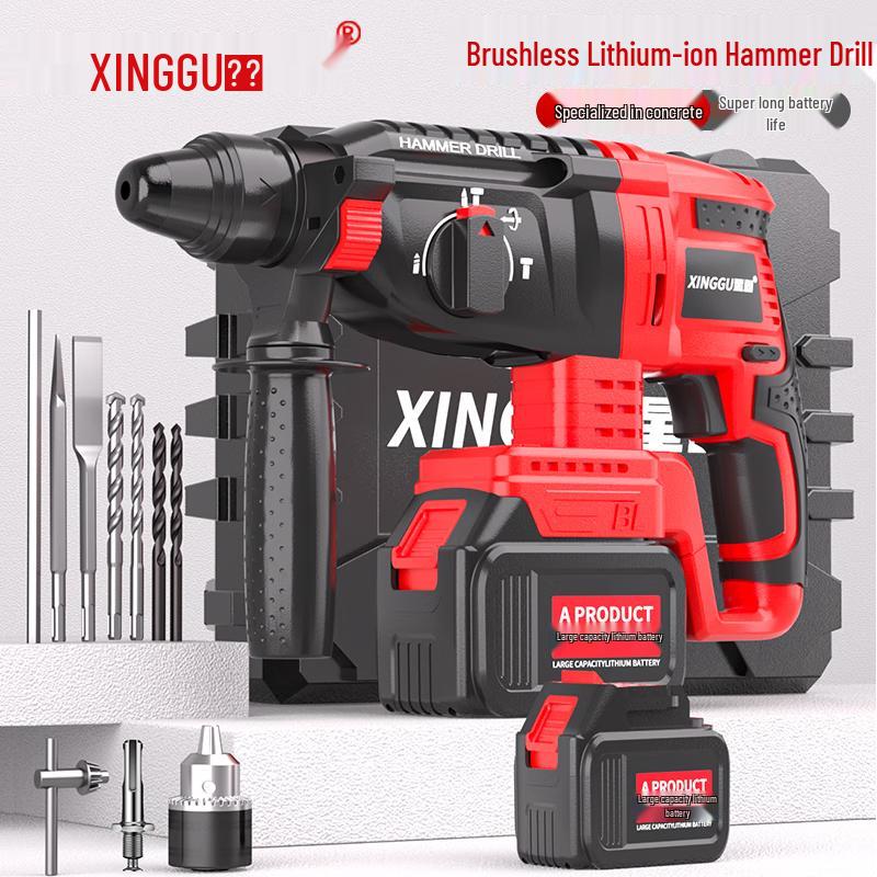 Xinggu 3-in-1 Brushless Cordless Rotary Hammer CN plug (adapter included)