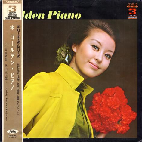 

LP Record ROYAL GRAND ORCHESTRA Golden Piano TP8015 TOSHIBA 1967 Japan Jazz Used