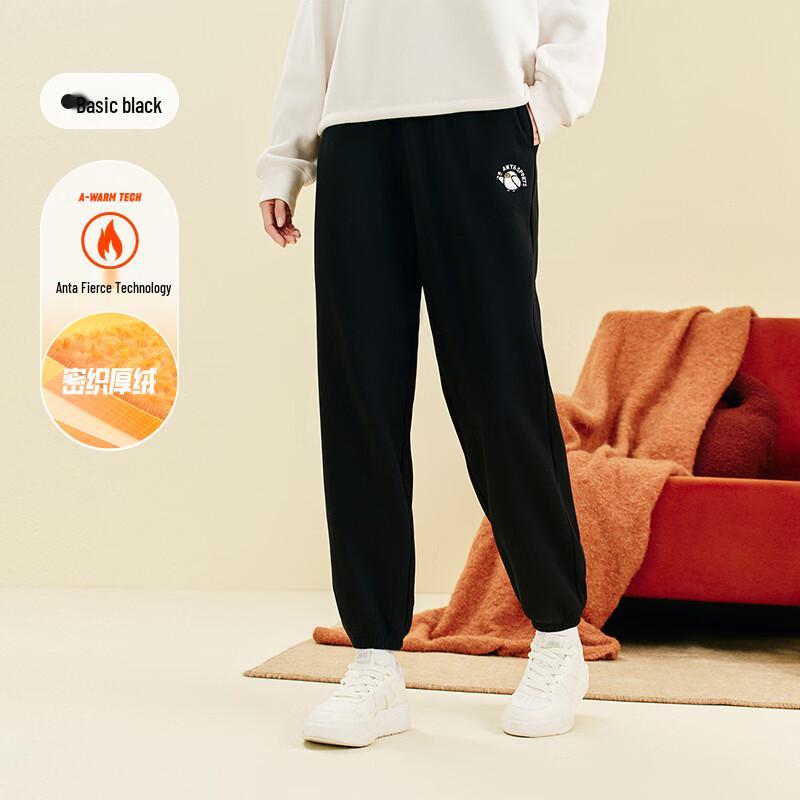

Anta Women s Winter Plush Warm Joggers L