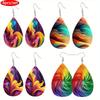 Vibrant Colorful Rendering PU Leather Earrings Abstract Mountain Ribbon Whirlpool Elements Pattern Water Drop Shaped Earrings