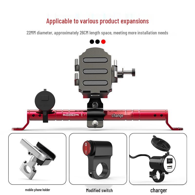 Electric Scooter Rearview Mirror Modification Crossbar Navigation Extension Bracket.