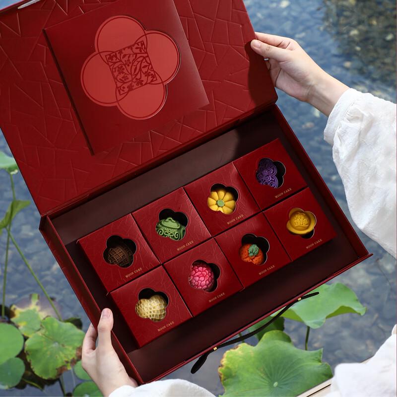 Mid-Autumn Festival Mooncake Gift Handbag Packaging