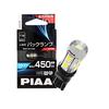 PIAA LEW125 Backup Bulb, LED, 6600K, Ultra High Illumination, 450 Lm, 12 V, 2.8