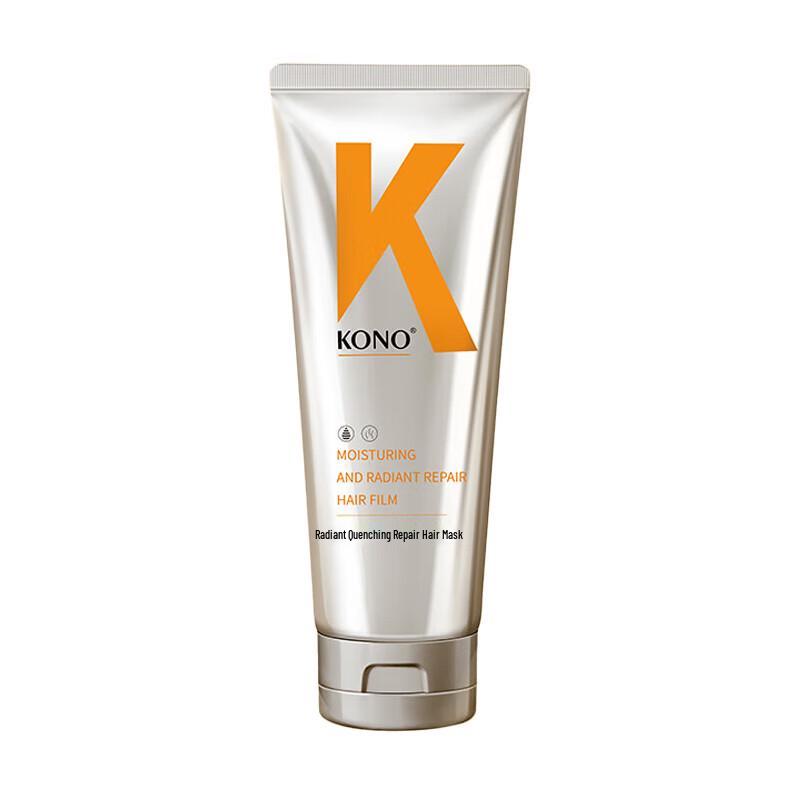

KONO Kaliz Rejuvenating Hydrating Hair Mask