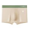 Men's & Boys' Breathable Cotton Boxer Briefs - Fashionable & Thin