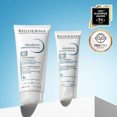 Atoderm Intensive Balm 200ml Special Offer (+ 75ml)