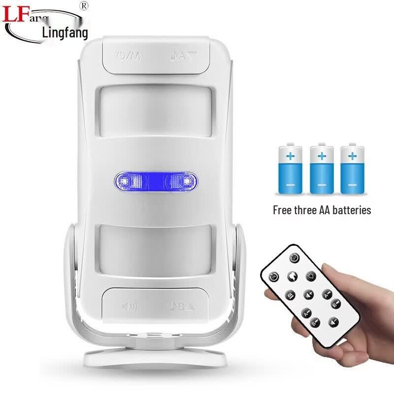 LFang KS-SF12R Wireless Doorbell & PIR Motion Sensor