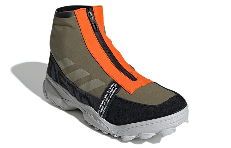 Pánské tenisky adidas GSG9 Undefeated Olivová Cargo/Světle šedá Melange/Oranžová