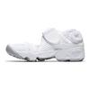 Air Rift