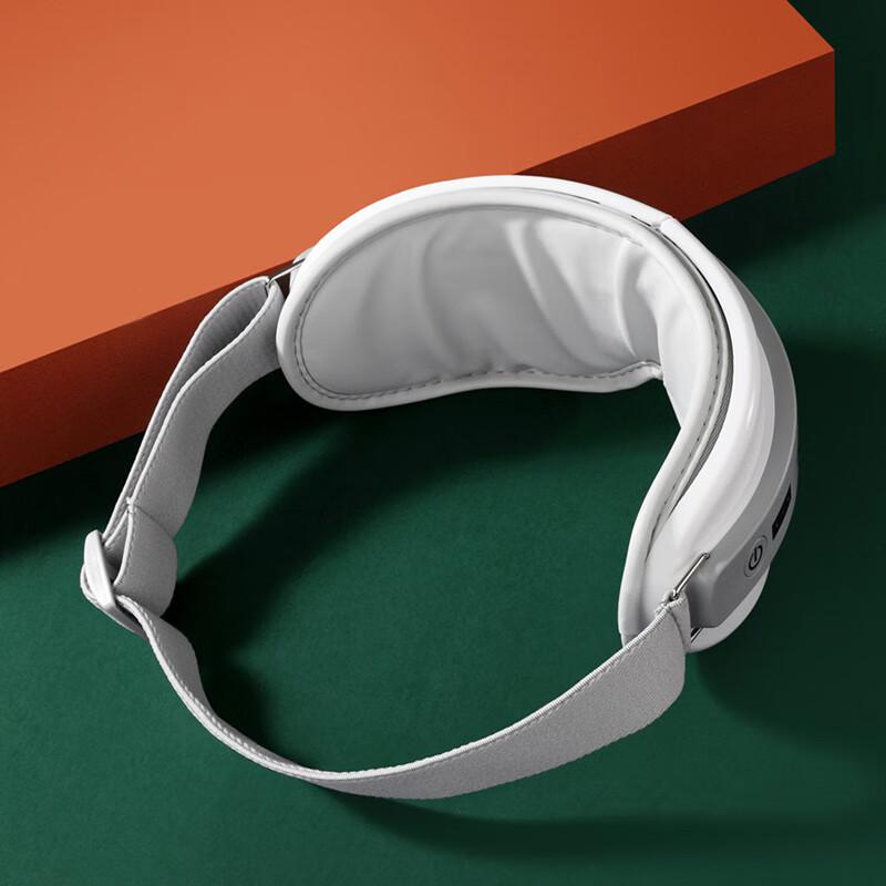 Smart Bluetooth Eye Massager with Vibration and Music