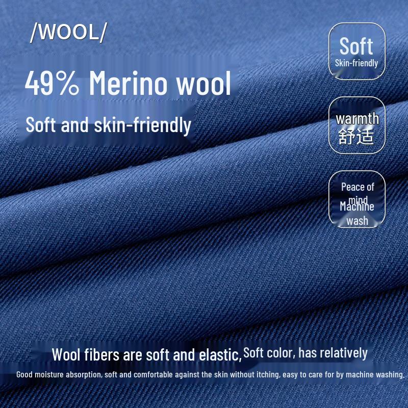 Zhuangji Premium Washable Merino Wool Blend Business Casual Shirt