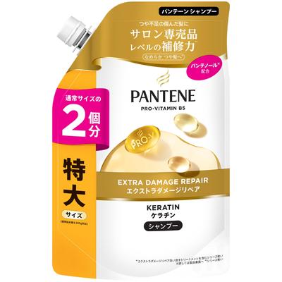 Shampoos & Haarspülung – Shampoos