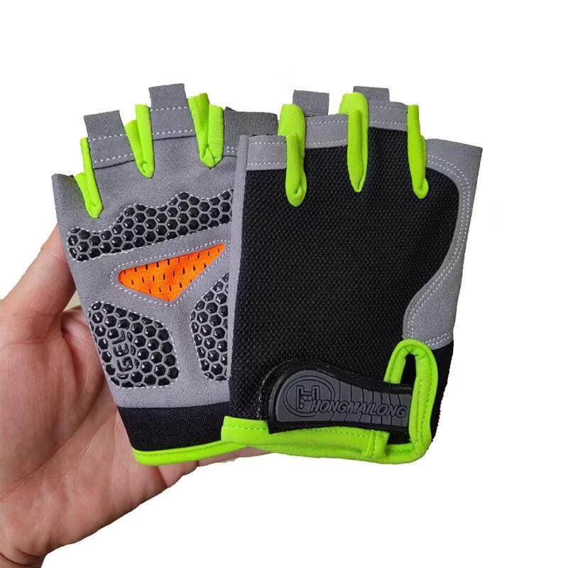 Lantuan Kids  Anti-Slip Pull-up Bar Gloves