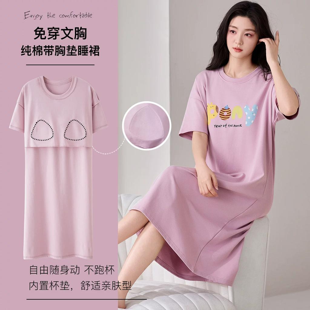 Women's Summer Pure Cotton Short-sleeved Pajamas with Chest Pads 1011 New Round Neck Sweet and Wearable Dress