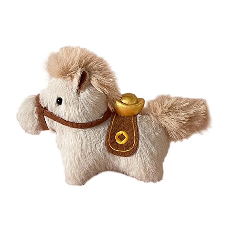 

Furry Horse Keychain Stuffed Horse Animal Key Holder Light Weight Portable Keychain For Kids Adults Backpacks Decoration коричневий