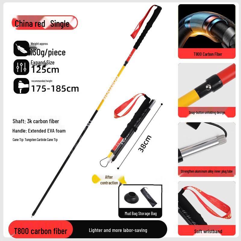 Reflec 3K Carbon Fiber Folding Trekking Pole