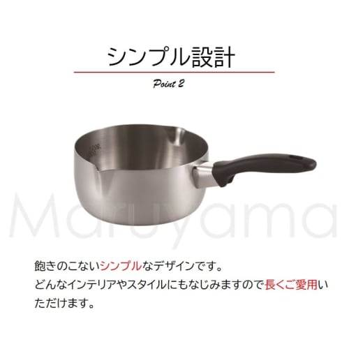 Maruyama Giken SOUEN Yukihira Saucepan, 18cm, 1.8L, with Measuring Measuring Pads and Double-Sided Spouts, SE-06, Induction and Gas Stove Compatible,